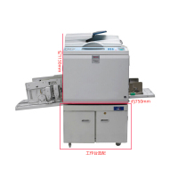 理光（Ricoh）DX 4640PD 数码印刷机油印机 （含双面输稿器）高速印刷 学校企业办公