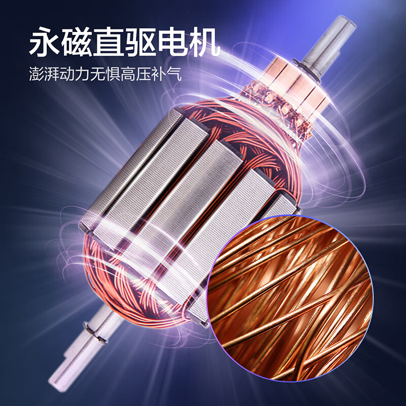 得力(deli)无线车载充气泵迷你专业款大功率120w 汽车轮胎充气泵电动打气筒