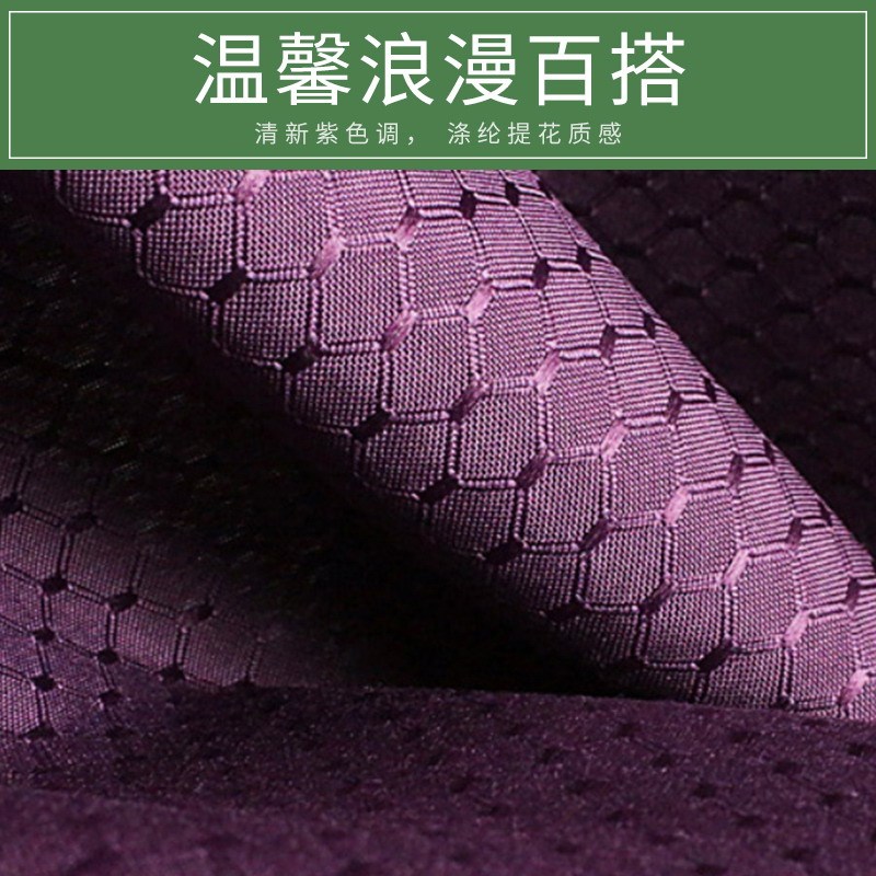 美帮汇宾馆浴帘水布加厚霉浴室隔断挂帘卫生间窗帘淋浴洗澡帘子