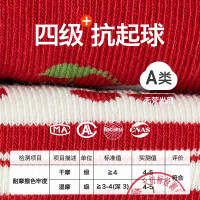 贝比婴儿袜子红色宝宝周岁纯棉春秋薄款0-3个月新生不勒腿中筒袜