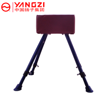 扬子(YANGZI) 山羊YZ-SY001 大号1000-1300