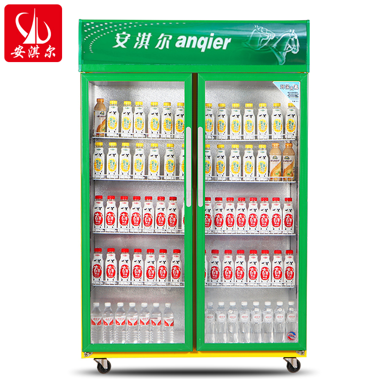 安淇尔商用双门饮料柜立式饮料展示柜节能省电静音保鲜冷藏柜 超市