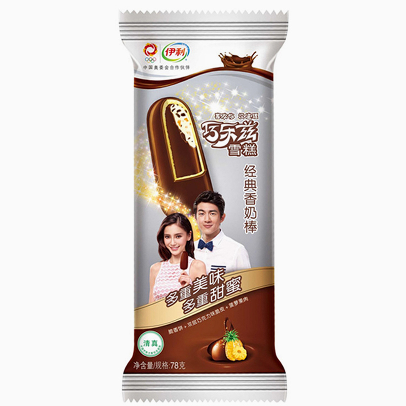 伊利巧乐兹雪糕