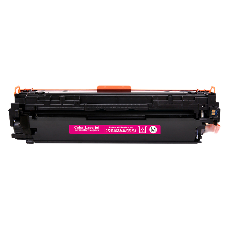 兰韵LY-CF213红色硒鼓 适用于惠普200/M276nw/131A/M251NW高清大图