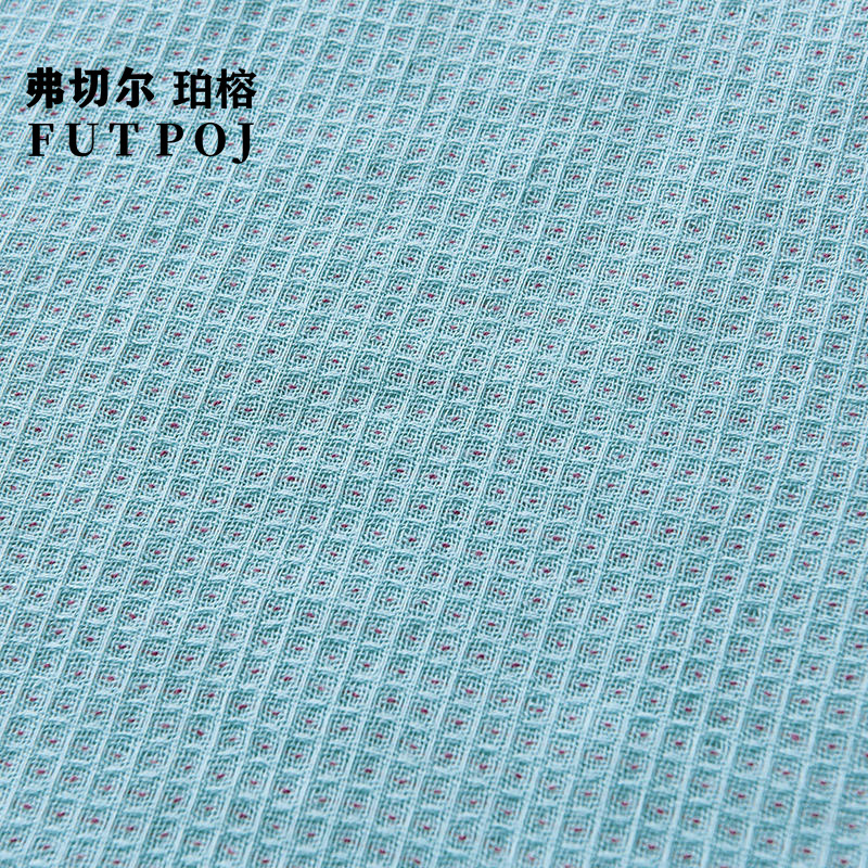 弗切尔珀榕全棉纱布枕巾/75*52cm/F0BH210142（条）高清大图