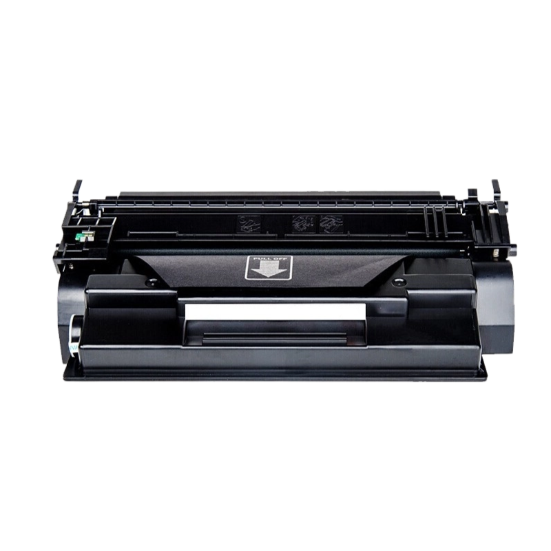 秦泰(Cqint)QTTC-71 CRG041硒鼓 适用佳能 imageCLASS LBP312dn约10000页高清大图