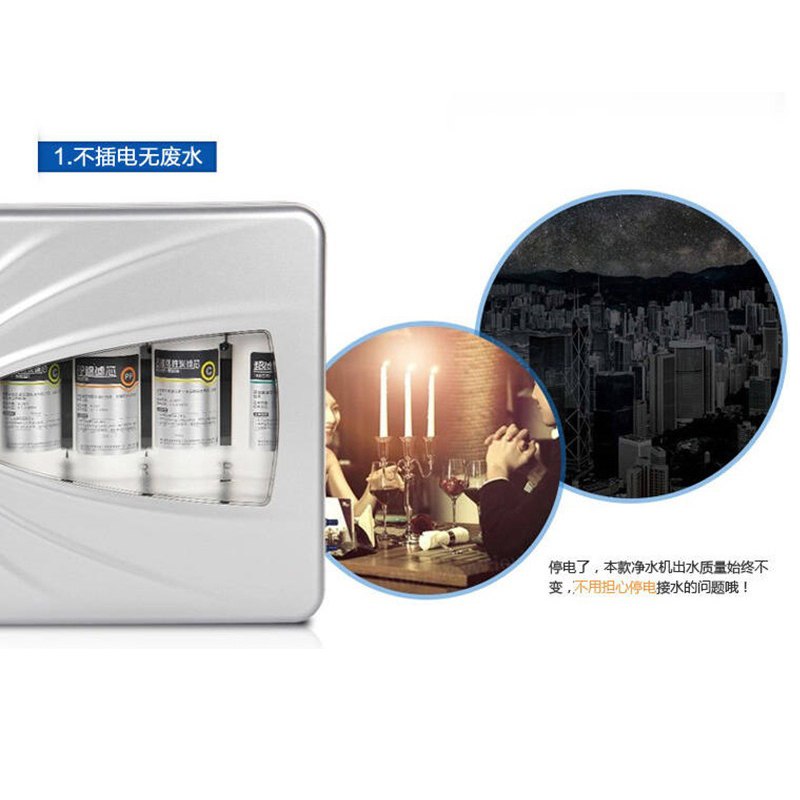美的/Midea 净水器 MU136A-4 净水器家用净水机 厨房过滤器 四级超滤20天后发货
