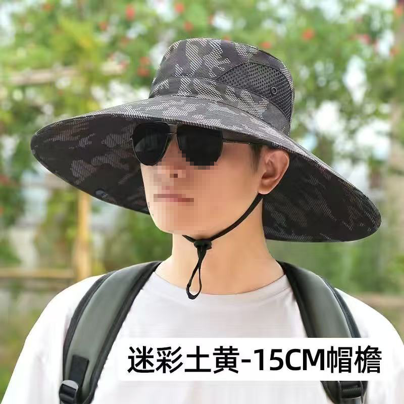 惠铁 加大遮阳帽户外防紫外线遮脸帽 夏季 个高清大图