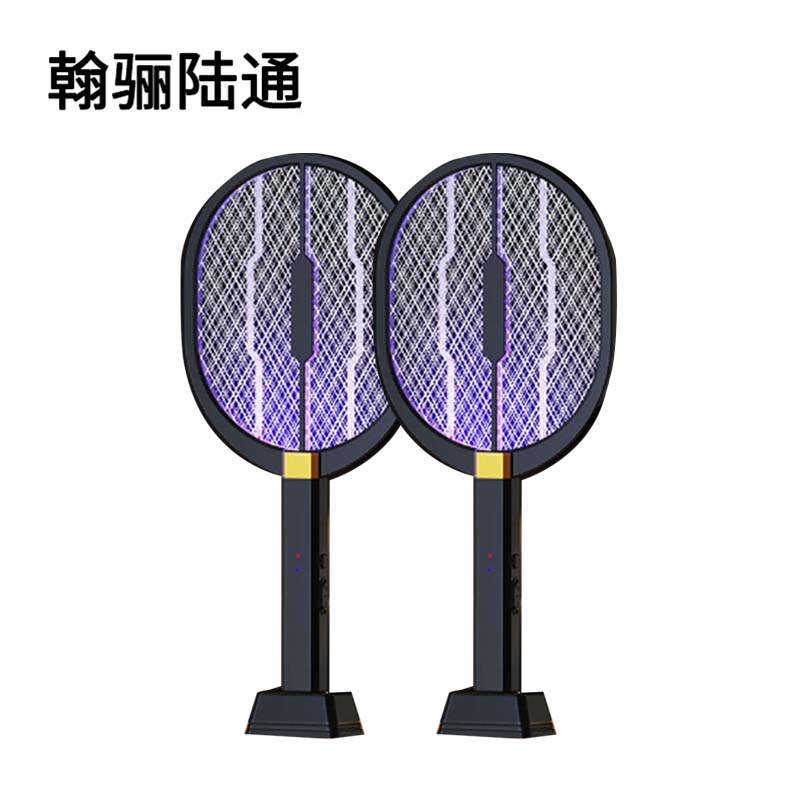 翰骊陆通 电蚊拍 DWP-02 个高清大图