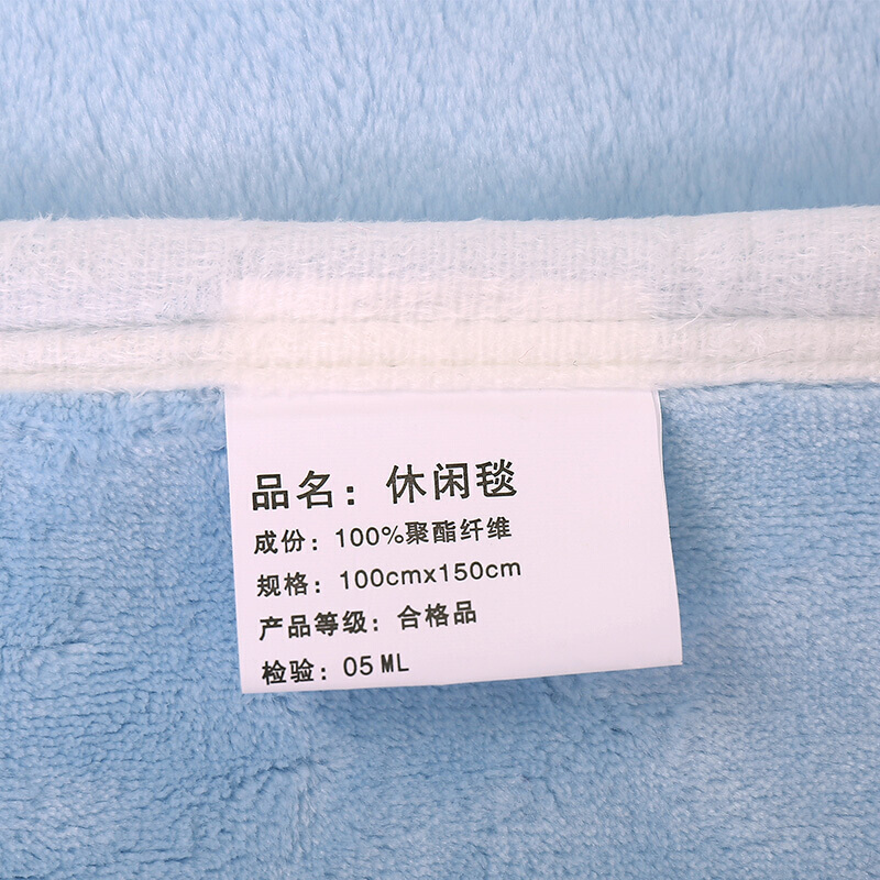 纯色绣花儿童毛毯佩奇长颈鹿珊瑚绒浴巾空盖毯午睡毯粉红蓝驼色爱情鸟粉100cmx150cm