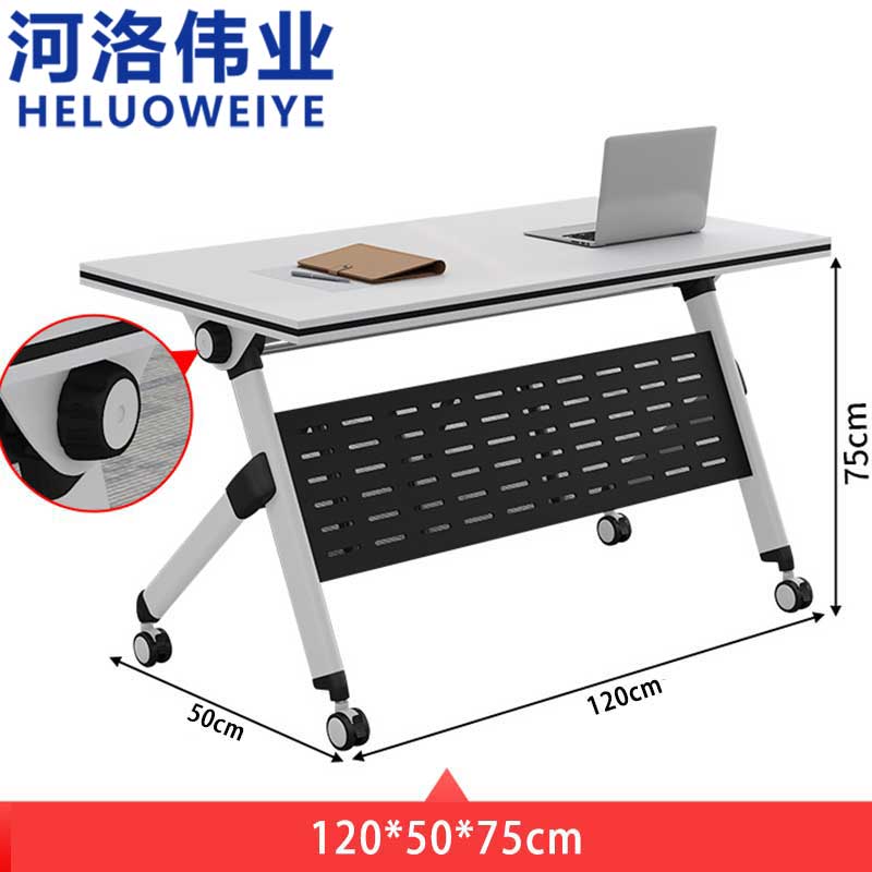 河洛伟业桌子高清大图