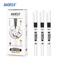 宝克(BAOKE)MP2934 0.9/1.4mm双头美术勾线笔 建筑划线/作图/一般书写 10支/盒 1盒