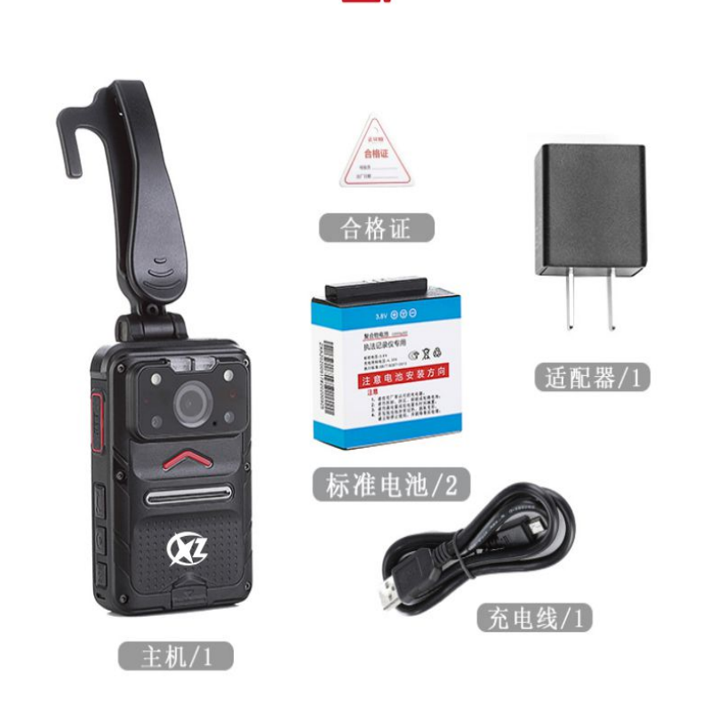 祥赞 记录仪DSJ-XZH9A1(128G)