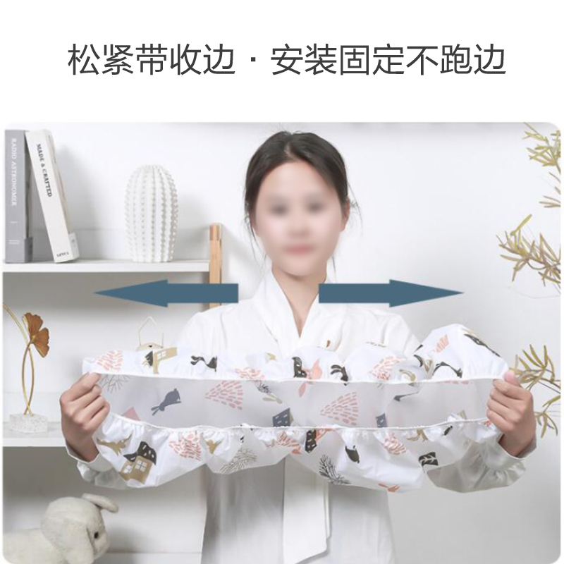 壹志家用空调防尘罩室内机空调罩客厅挂机防灰尘盖布防水布加厚皮筋封口简约全包挂式空调罩子 咖啡猫2个高清大图