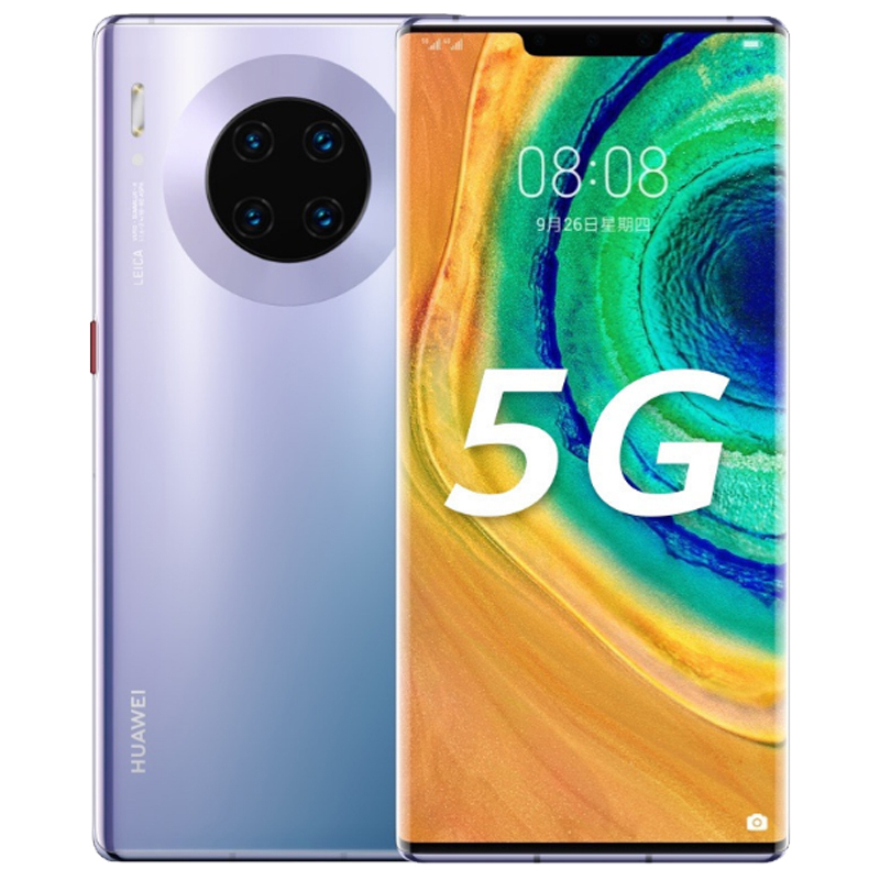 [二手9成新]华为Mate30 Pro 5G 冰河银 8G+256G 全网通安卓手机曲面屏麒麟990双卡商务娱乐5G手机
