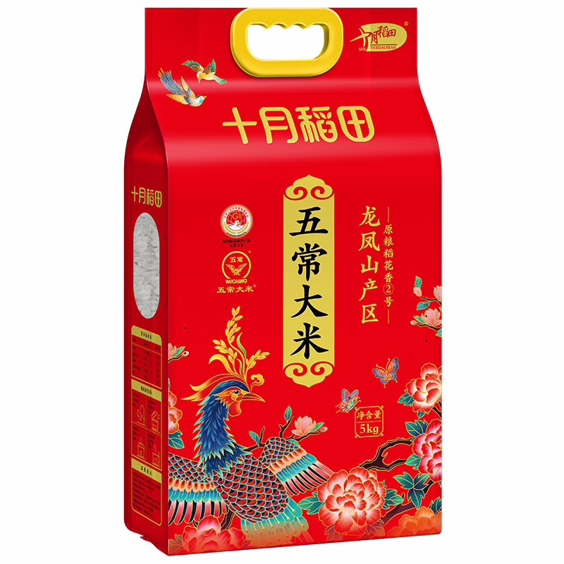 十月稻田 五常大米5kg/袋高清大图