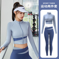 班蒂纳蜜桃拼色外套+拼色裤子两件套瑜伽服速干轻肤裸感瑜伽套装跑步束腰显瘦健身套装JTCZ2