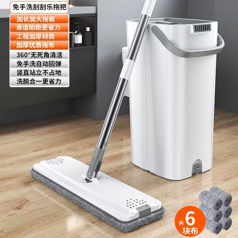 拖把新款免手洗家用平板干湿两用一拖净带桶套装懒人拖地神器
