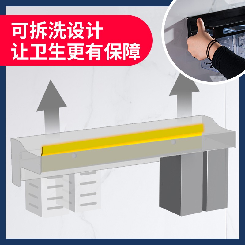 厨房置物架壁挂式免打孔刀架调料架刀具挂钩收纳用品家用大全收纳层架 三维工匠高清大图