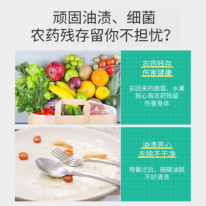 雕牌黄桶1kg洗洁精.高清大图