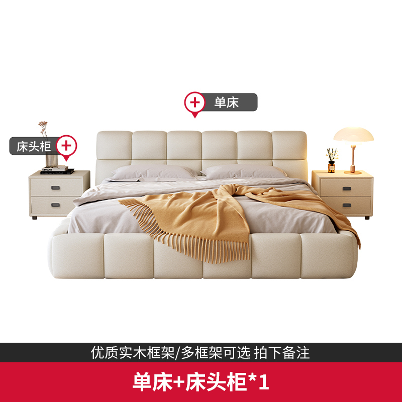 欧梵森 床 意式轻奢科技布床实木床双人床1.8米家用储物主卧床1.5m极简布艺床欧式大床现代简约软包卧室家具床婚床