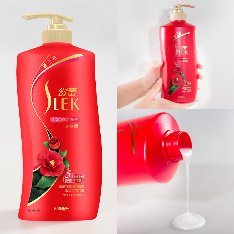 舒蕾山茶花/蚕丝/去屑洗发水男女士洗发水600ML*2瓶通用家庭套装,随机发货