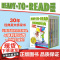 READY-TO-READ双语阅读经典 亨利和玛吉 8-12岁 获苏斯博士奖作者 绘者双桂冠 汪培珽书单 培养孩子自主