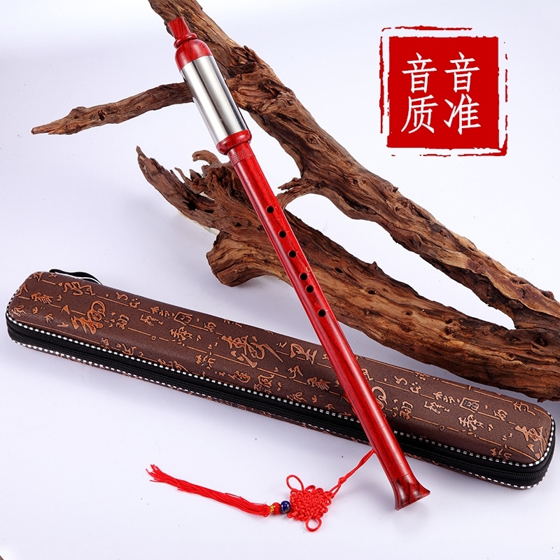乐器竖吹f调学生初学入门横竖两学c调巴乌仿木小巴乌