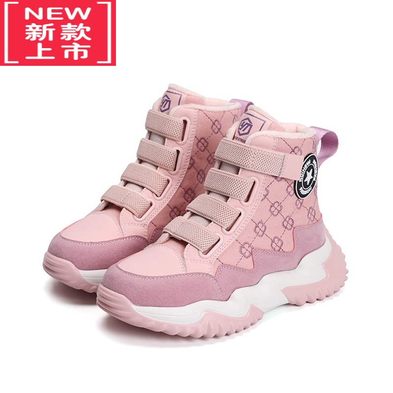 可莉允儿童马丁靴秋冬季洋气女童靴子2022新款冬天短靴加绒二棉女孩大童