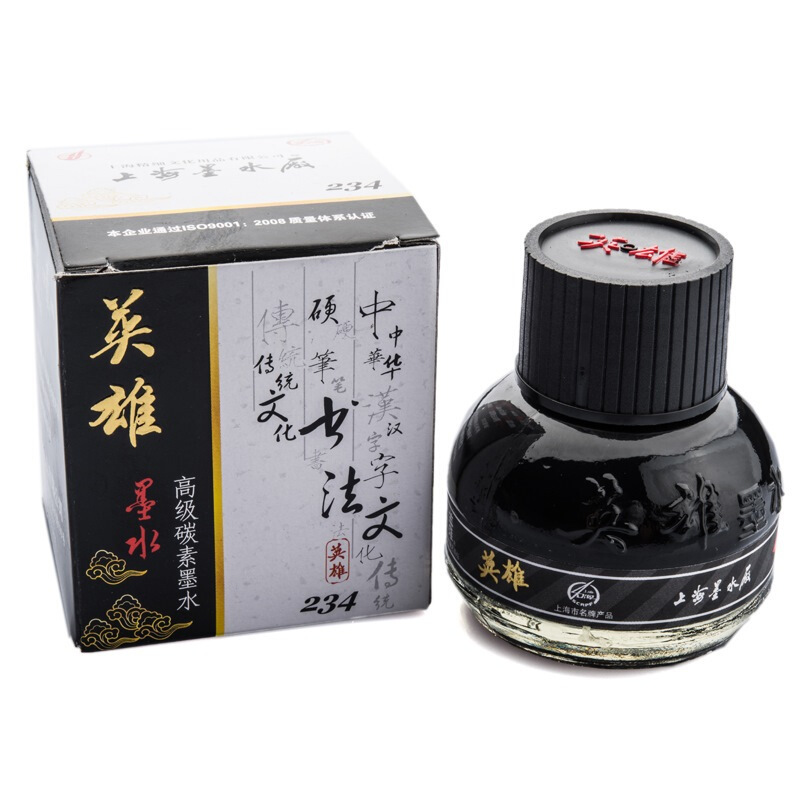 英雄(HERO)234高级碳素墨水钢笔墨水 56ml 黑色 5瓶装