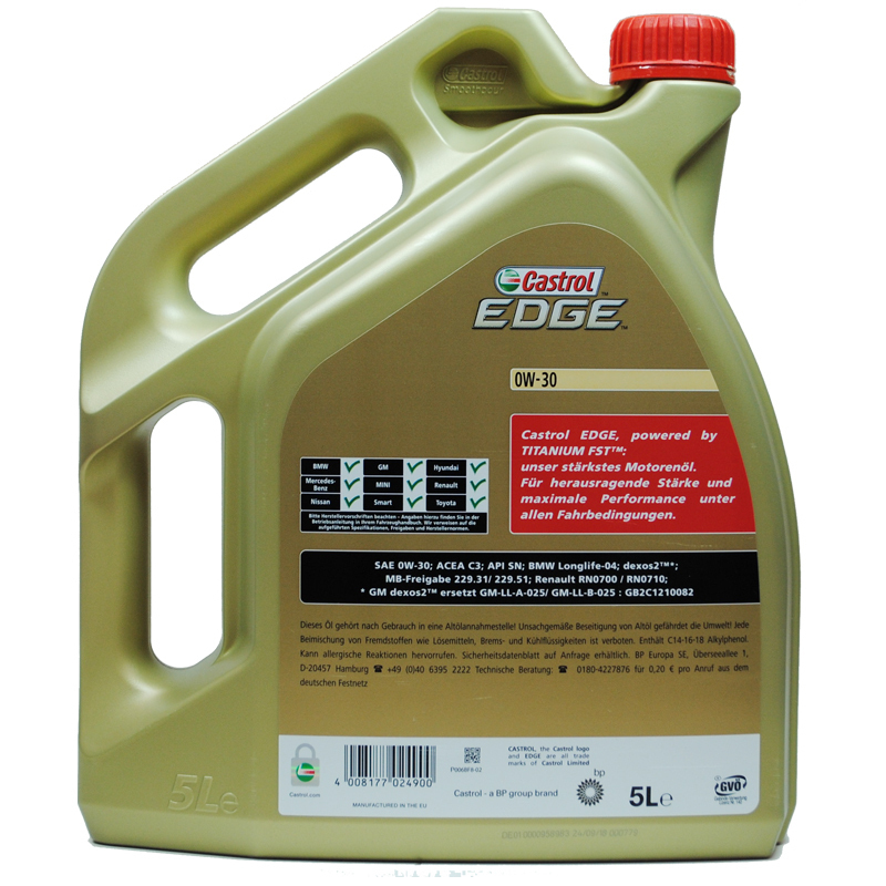 [极护全合成]Castrol嘉实多 欧洲进口 极护EDGE FST 0W-30 C3 SN级 全合成机油 5L