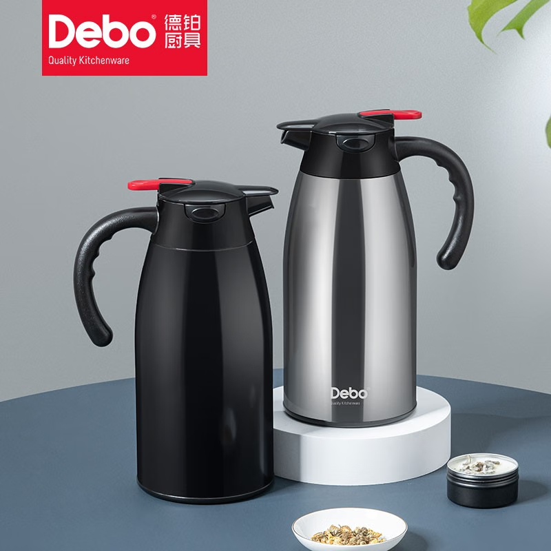 DEBO德铂 DEP-680 2L 黑色 保温水壶高清大图