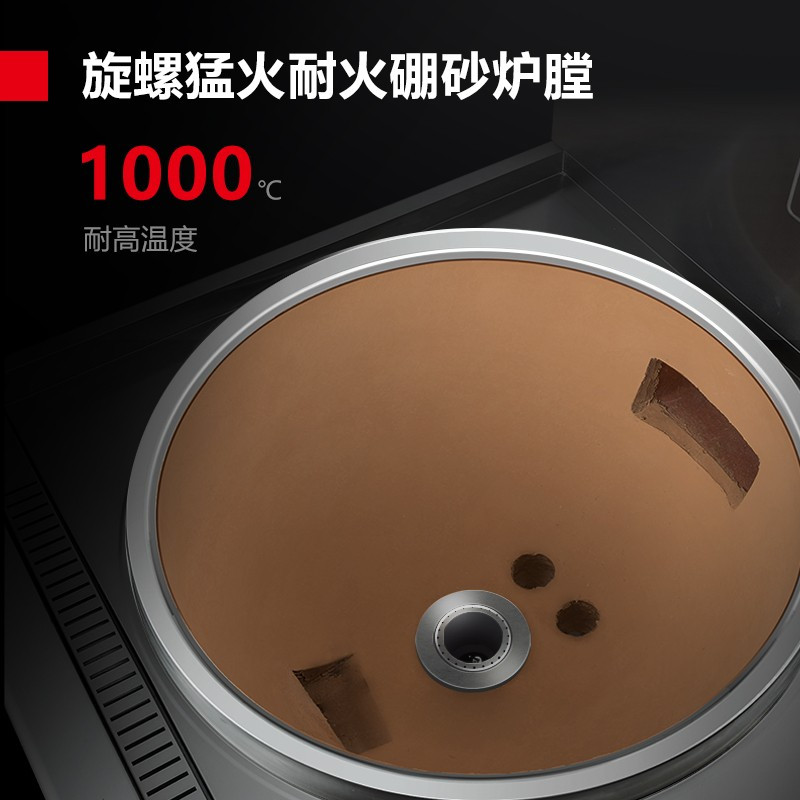 德玛仕大锅灶SDGY45-A GSDZ-Y60单位学校食堂