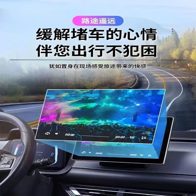 [补贴10%]2024柏林之声无损高音质汽车车载音乐mv抖音歌曲u盘dj优盘高清大图