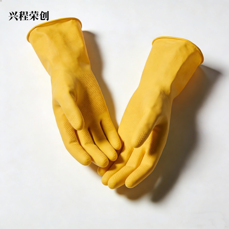 兴程荣创 加厚耐磨橡胶手套高清大图