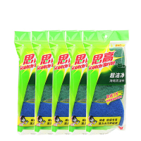 3M 思高超洁净海绵百洁布2+1片 5包