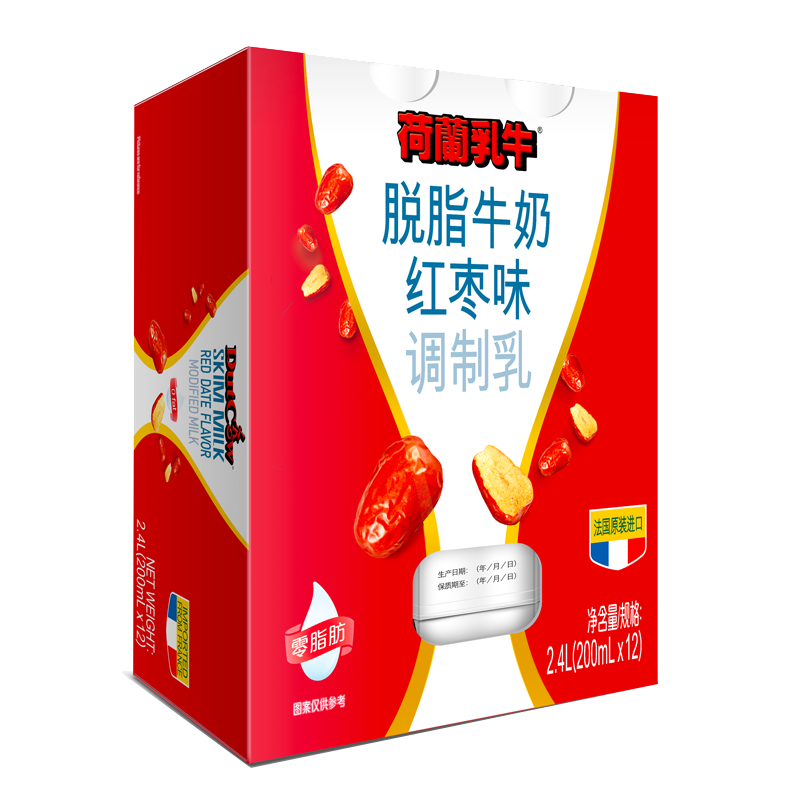 法国原装进口 荷兰乳牛 牛奶 脱脂牛奶 红枣口味 200ml*12支