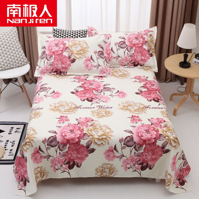 床单单件斜纹纯磨毛 单人双人多规格四季通用 牡丹 230x230cm（单件床单）