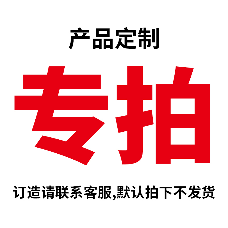 乐创(lecon)奶茶店设备全套冷藏冷冻工作台冰柜水吧台操作台 304不锈钢常温款/每米(可选0.6/0.7/0.8米)