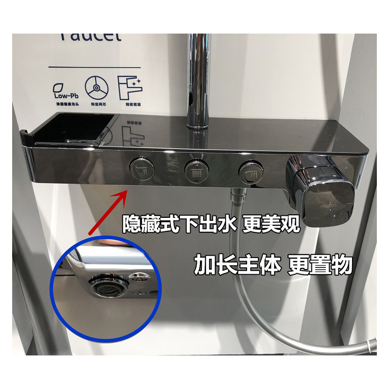 尔沫 增压花洒喷头淋浴加压莲蓬头 196512