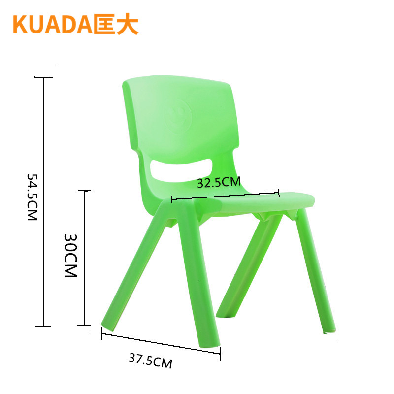 匡大 课桌椅 幼儿园塑料座椅儿童座椅54CM单座椅高清大图