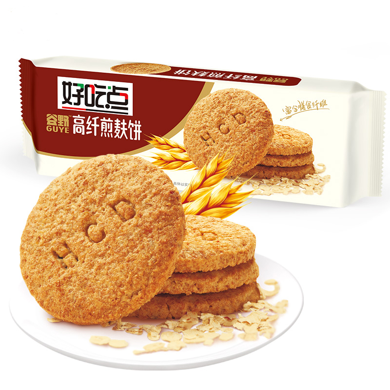 好吃点 高纤饼干550g(110gx5袋)随机混合口味装 休闲食品办公零食消化饼粗粮蔬菜煎麸味代餐粗粮饼干早餐点心高清大图