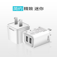 洛克(ROCK)T22双口旅行充电器苹果手机充电器 iPhoneX/XS/XR/XSMAX/ipad安卓华为平板插头