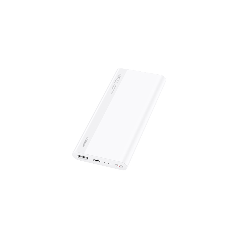 华为(HUAWEI)多协议超级快充移动电源10000mAh(Max 22.5W SE) 白色 [此产品10件以上起拍]高清大图
