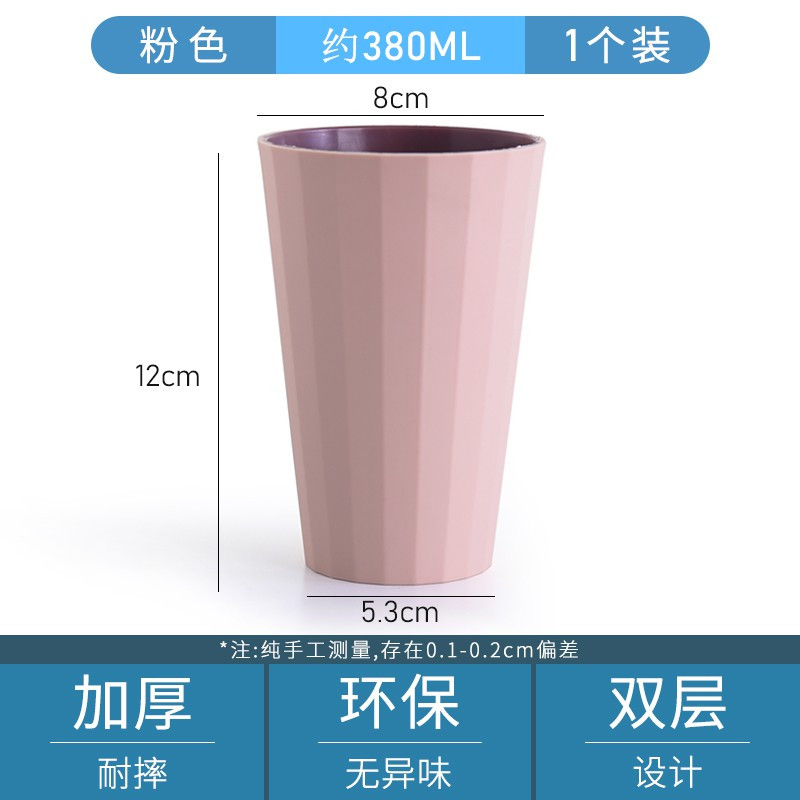 家用刷牙杯子简约洗漱口杯创意可爱牙缸套装男女情侣牙刷杯 三维工匠 北欧灰洗漱杯