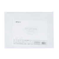 晨光EVA磨砂A4拉边袋ADMN4280（10个/包）