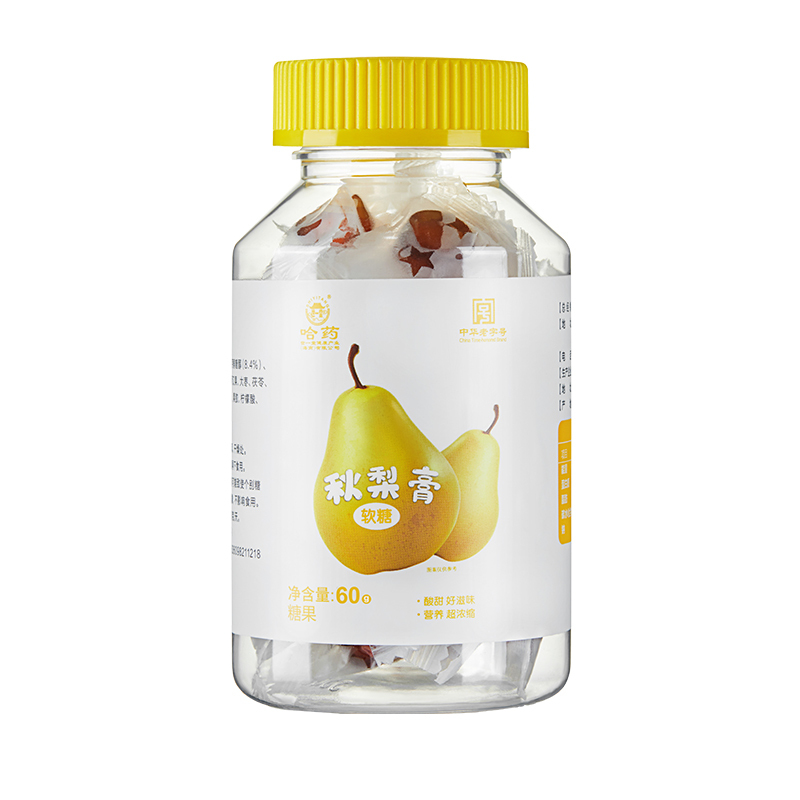 哈药秋梨膏软糖60g(2g*30粒) 小袋装零食 中华老字号