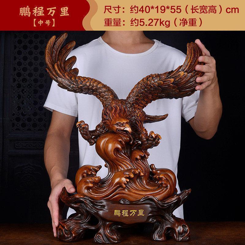 美帮汇鹏程万里鹰摆件办公室桌面装饰摆件前程似锦塑老鹰乔迁商务礼品高清大图