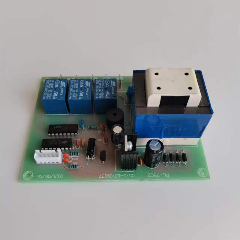 帮客材配 全新原装法迪欧油烟机CXW-218- J7502 主板/电源板 收前务必验货高清大图