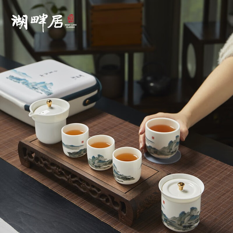 湖畔居千里江山便携茶组HCJ2012110 D高清大图